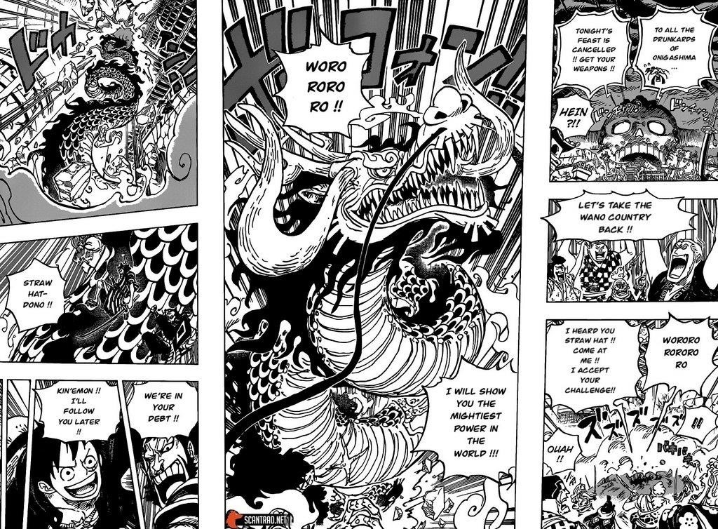 One Piece - Chapter 987 Page 13