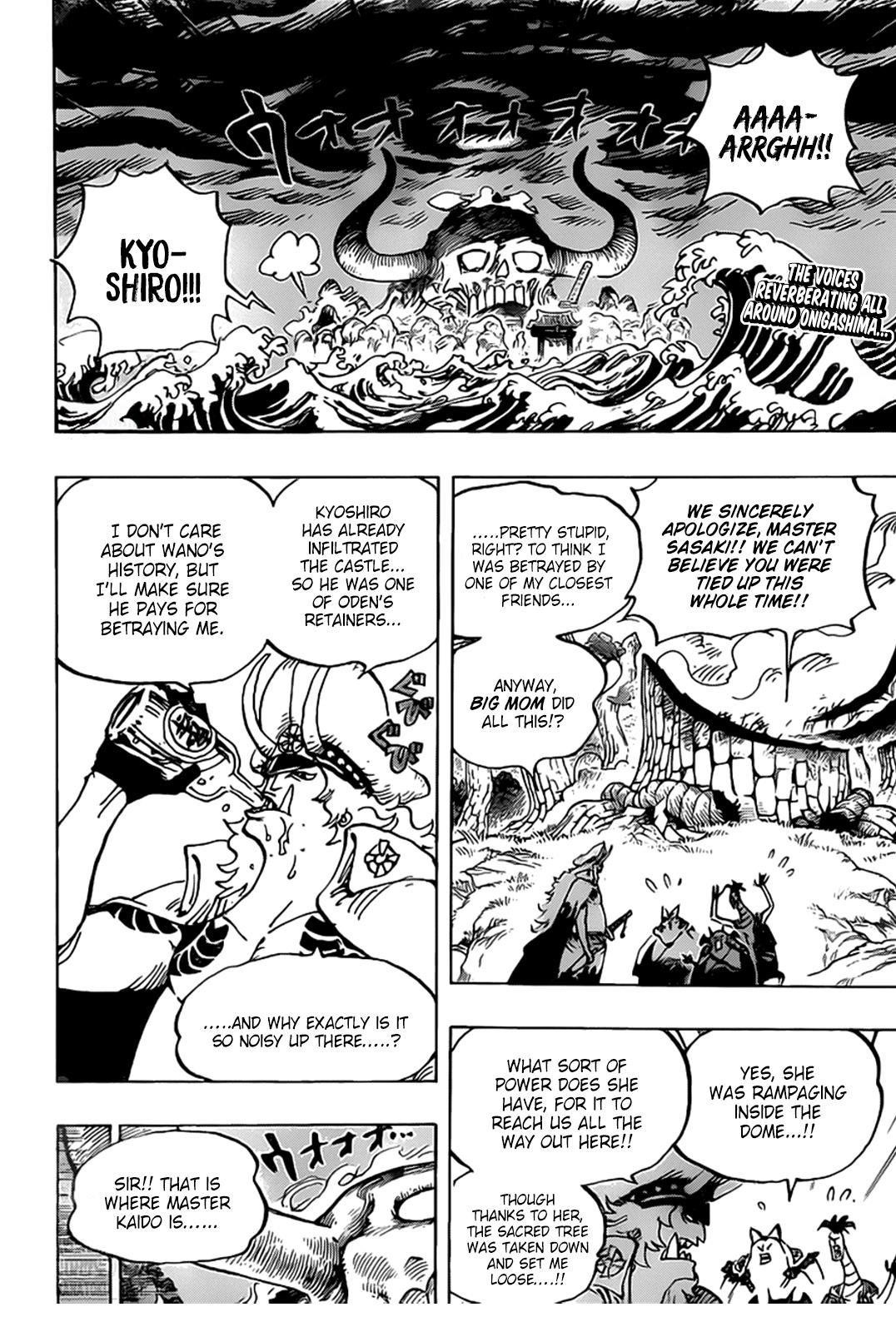 One Piece - Chapter 990 Page 2