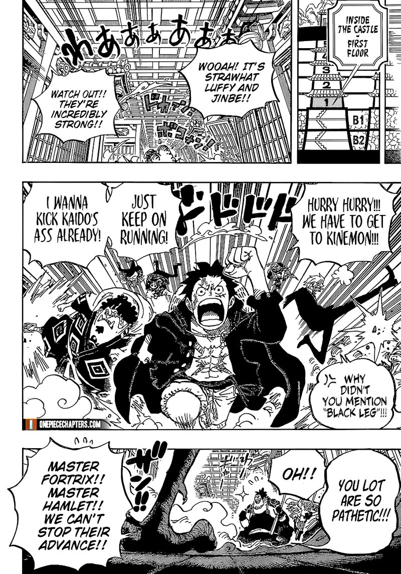 One Piece - Chapter 994 Page 5