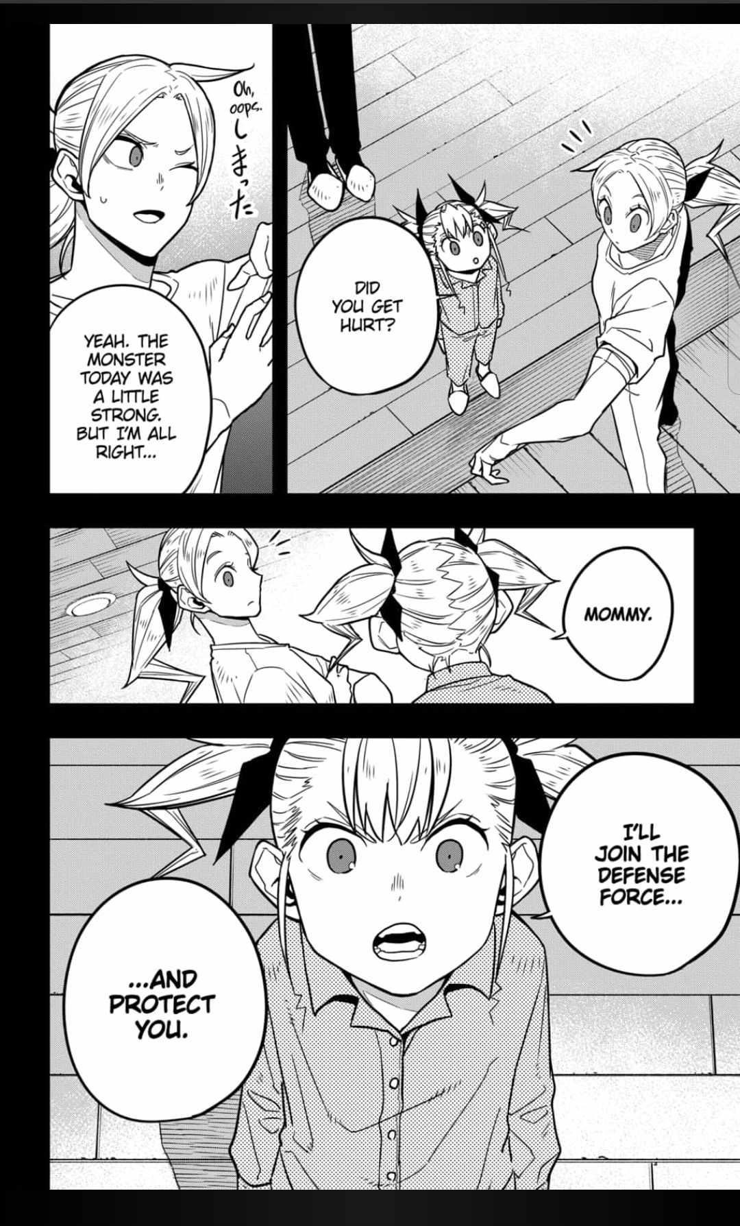 Kaiju No. 8 - Chapter 44 Page 16