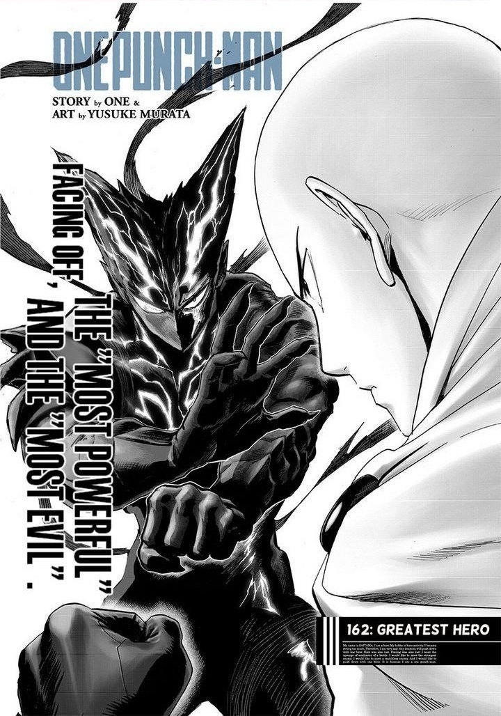 One-Punch Man - Chapter 220 Page 1