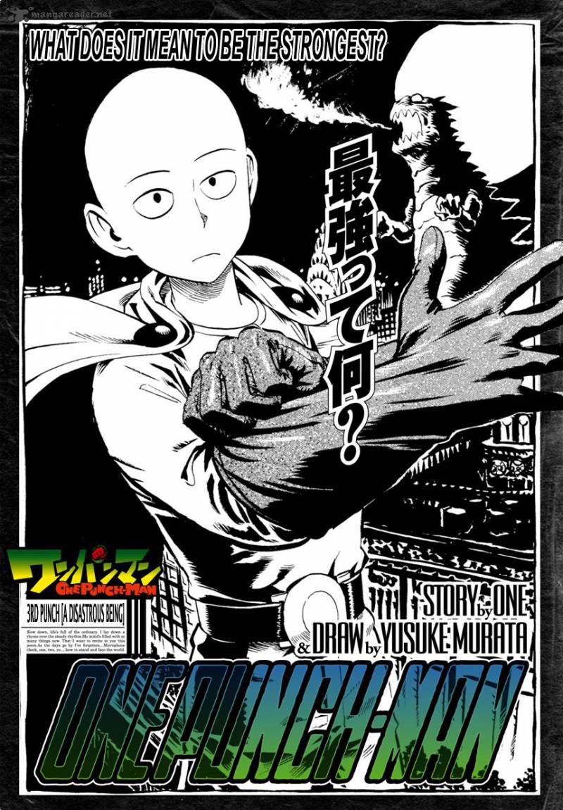 One-Punch Man - Chapter 3 Page 2