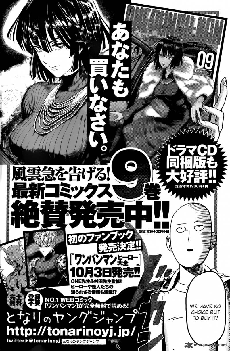 One-Punch Man - Chapter 81 Page 14