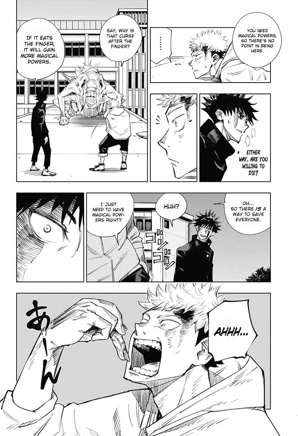 Jujutsu Kaisen - Chapter 1 Page 47