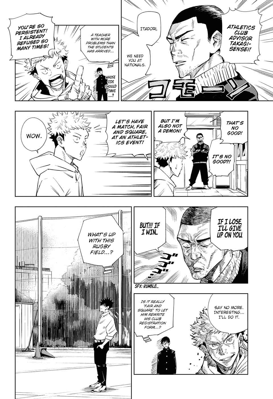 Jujutsu Kaisen - Chapter 1 Page 9