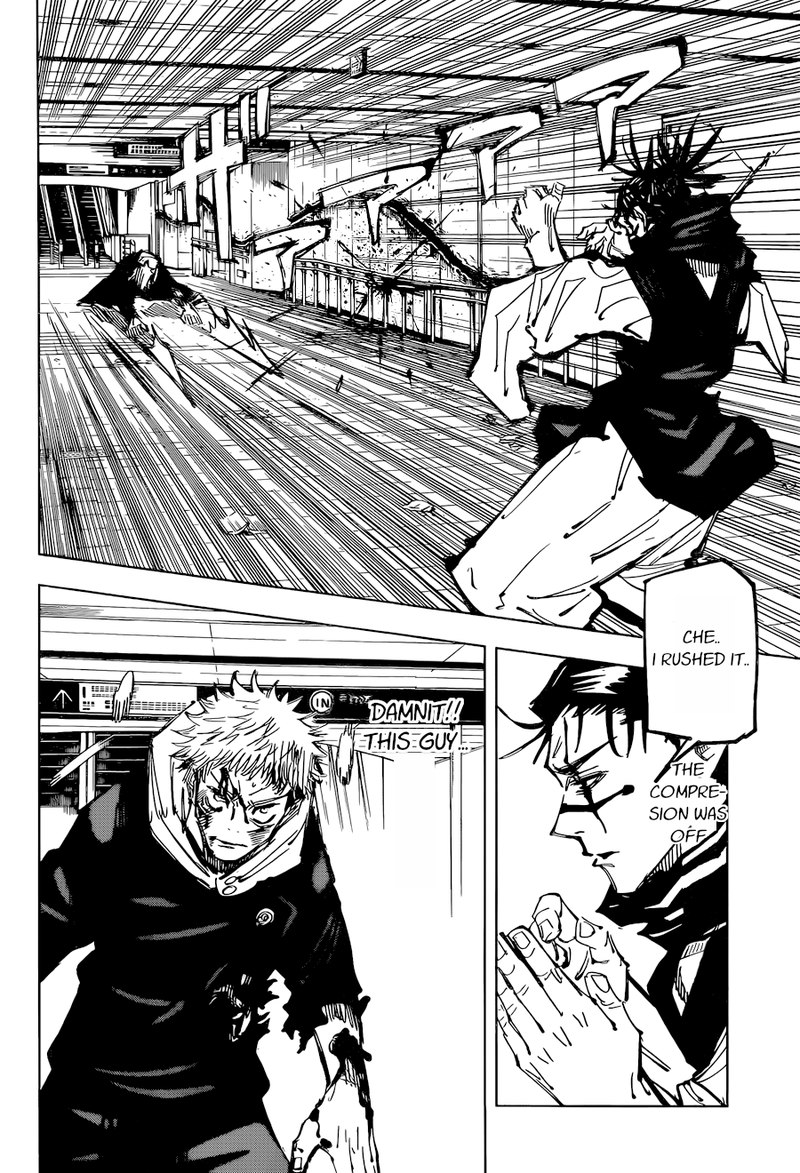 Jujutsu Kaisen - Chapter 103 Page 18