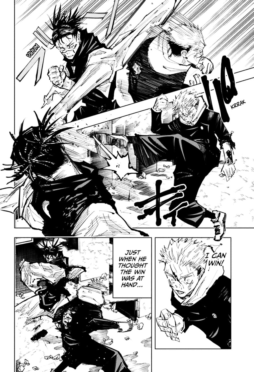 Jujutsu Kaisen - Chapter 104 Page 17