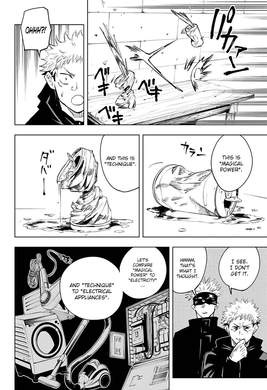 Jujutsu Kaisen - Chapter 12 Page 12