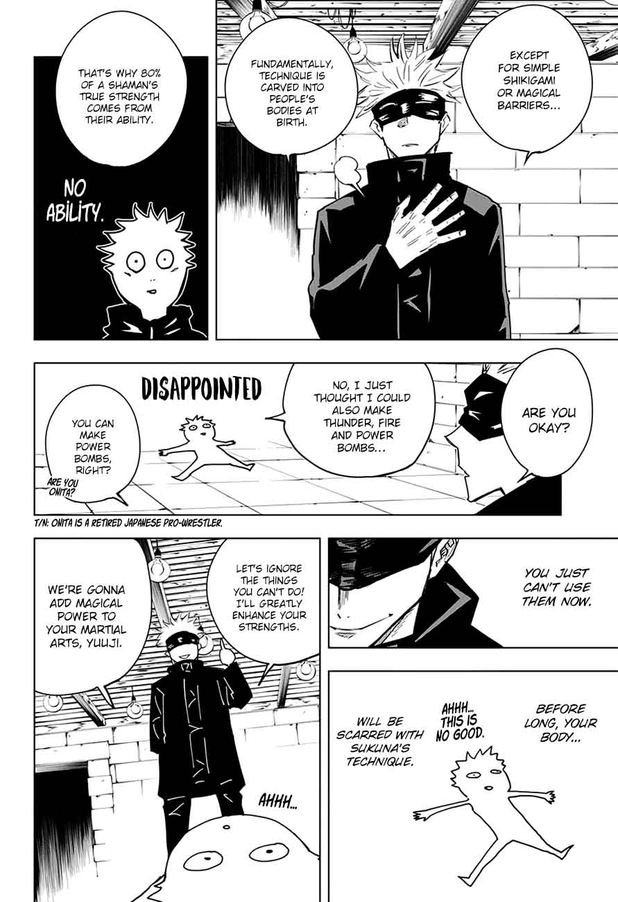 Jujutsu Kaisen - Chapter 12 Page 14