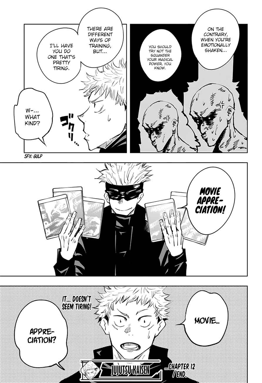 Jujutsu Kaisen - Chapter 12 Page 19