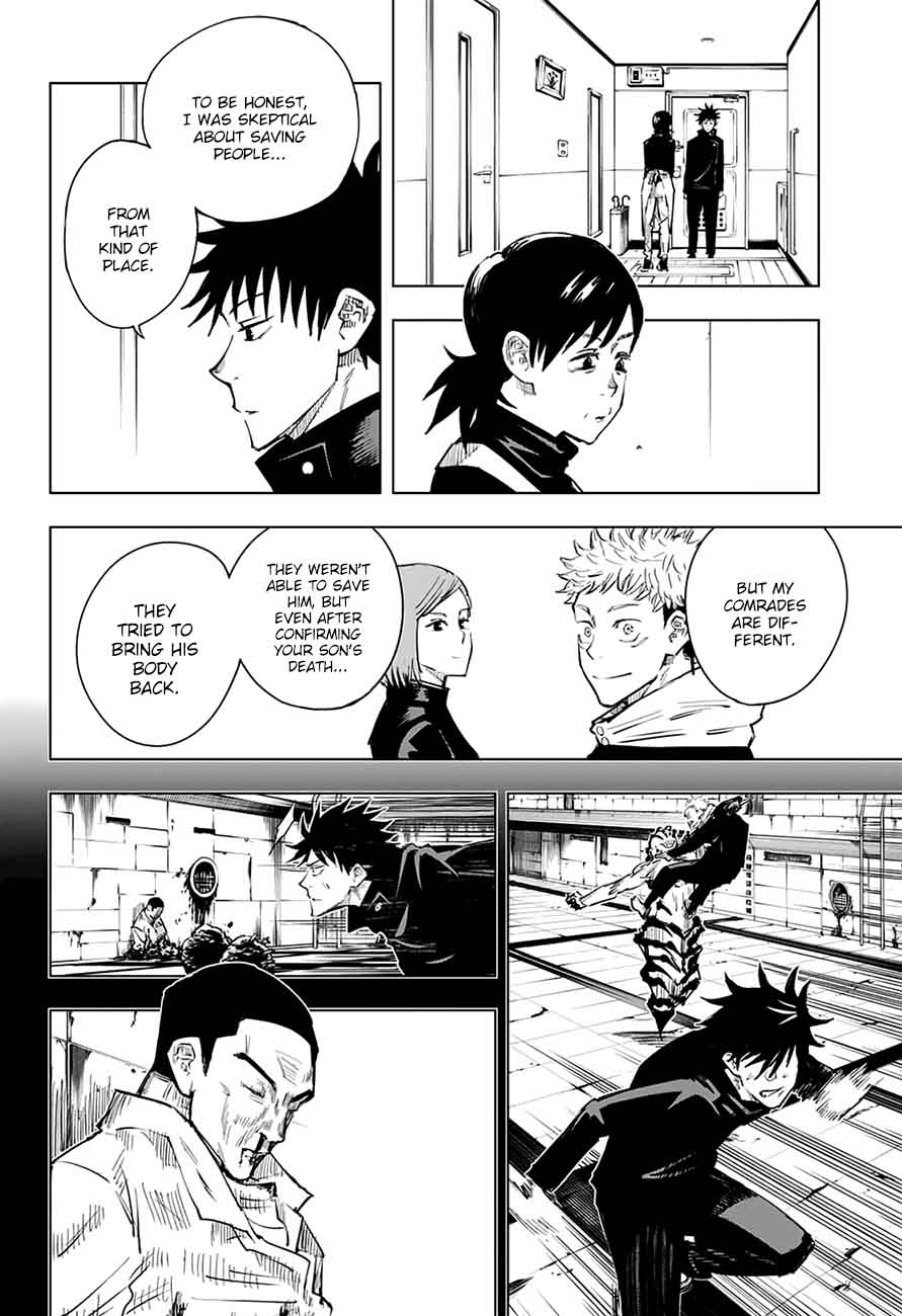 Jujutsu Kaisen - Chapter 12 Page 6