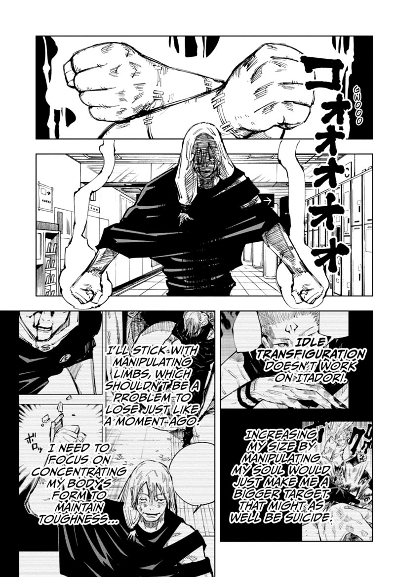 Jujutsu Kaisen - Chapter 121 Page 12