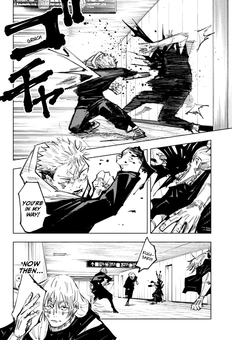 Jujutsu Kaisen - Chapter 124 Page 15