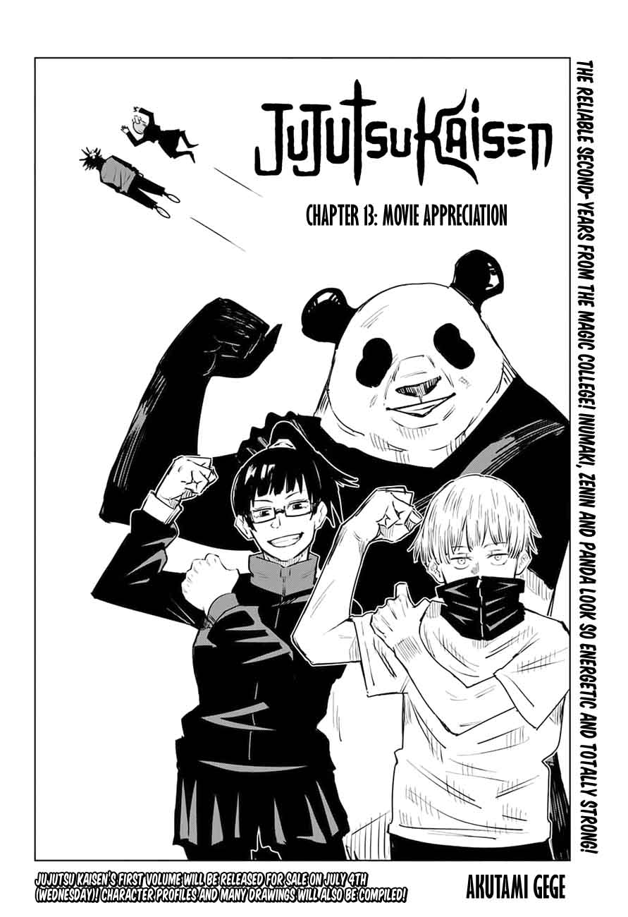 Jujutsu Kaisen - Chapter 13 Page 2