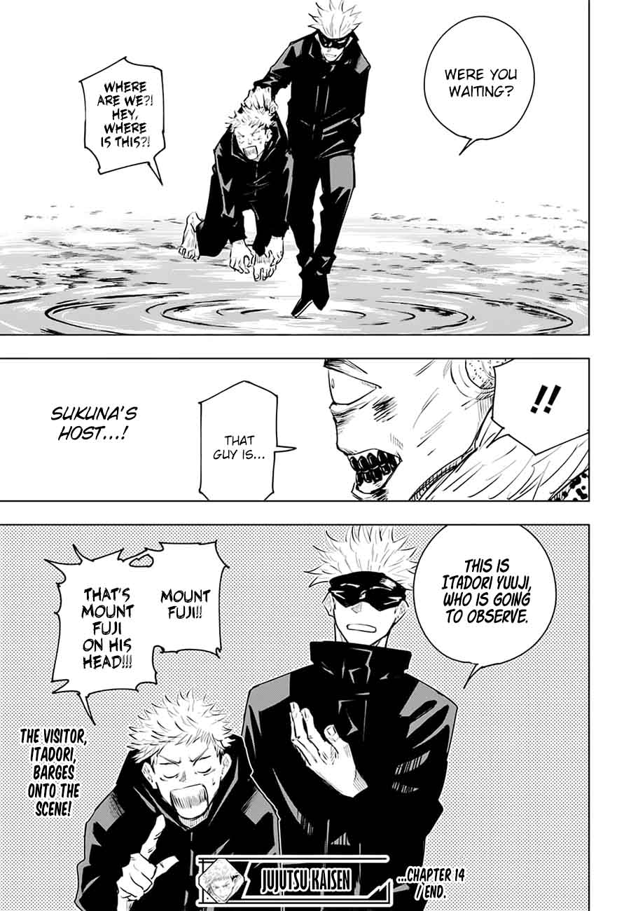 Jujutsu Kaisen - Chapter 14 Page 18