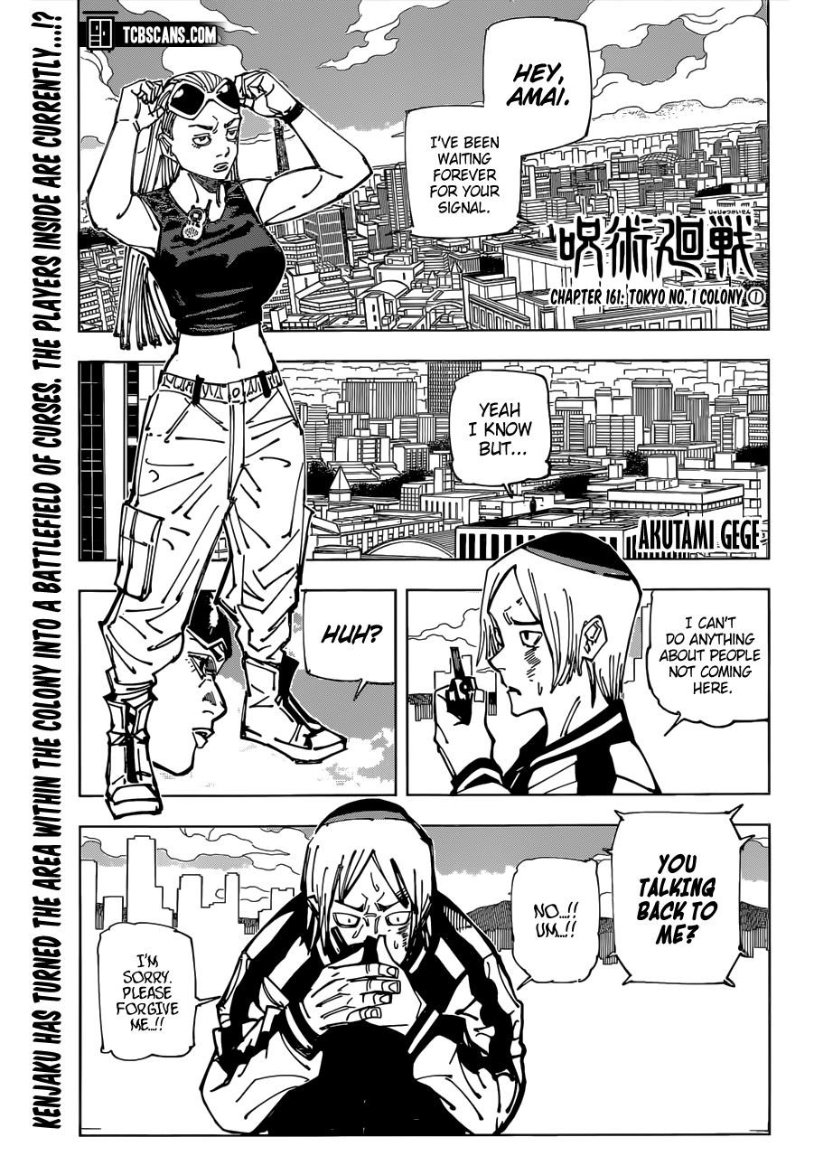 Jujutsu Kaisen - Chapter 161 Page 1