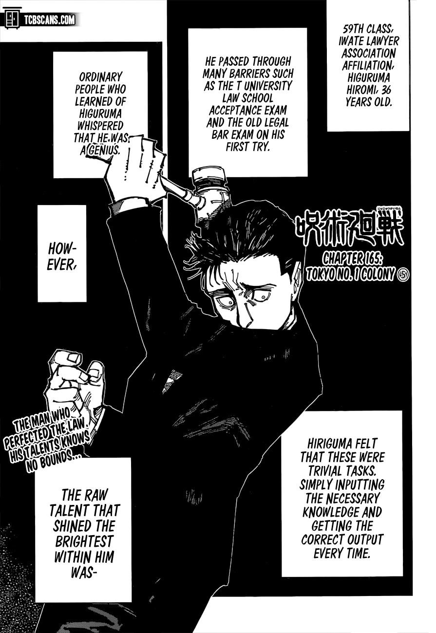 Jujutsu Kaisen - Chapter 165 Page 1