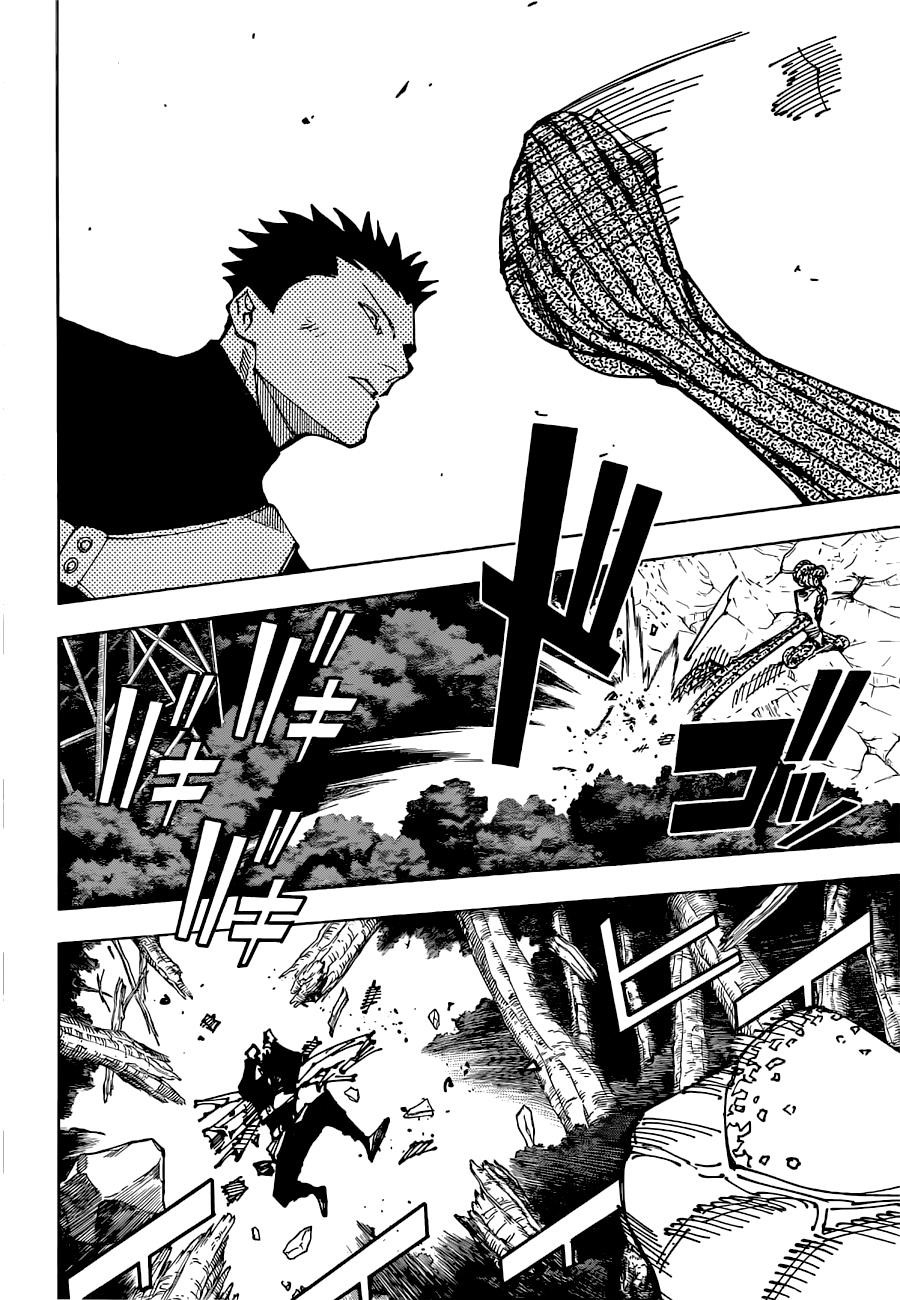 Jujutsu Kaisen - Chapter 194 Page 10