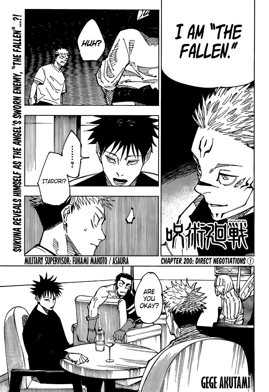 Jujutsu Kaisen - Chapter 200 Page 1