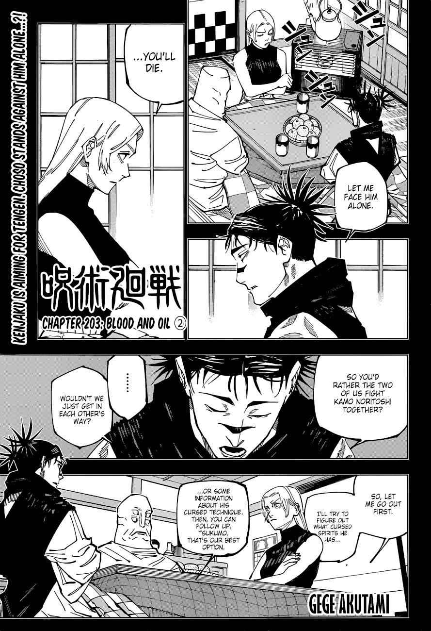 Jujutsu Kaisen - Chapter 203 Page 1