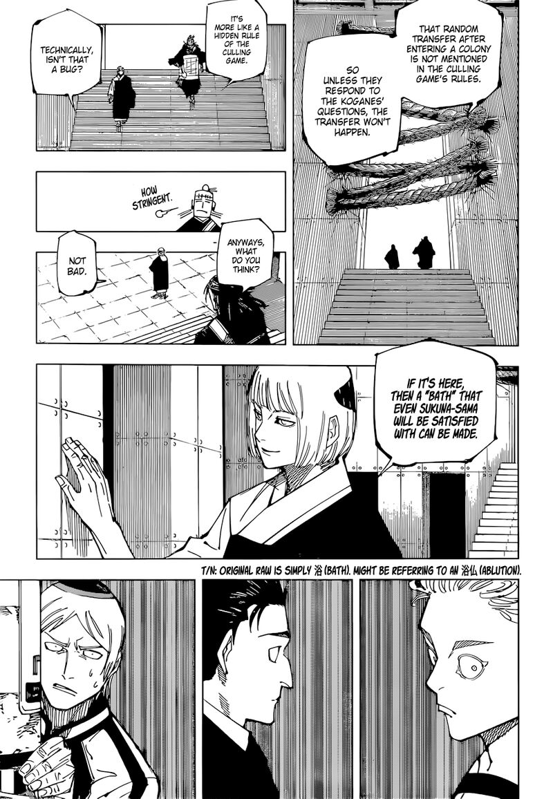 Jujutsu Kaisen - Chapter 209 Page 3