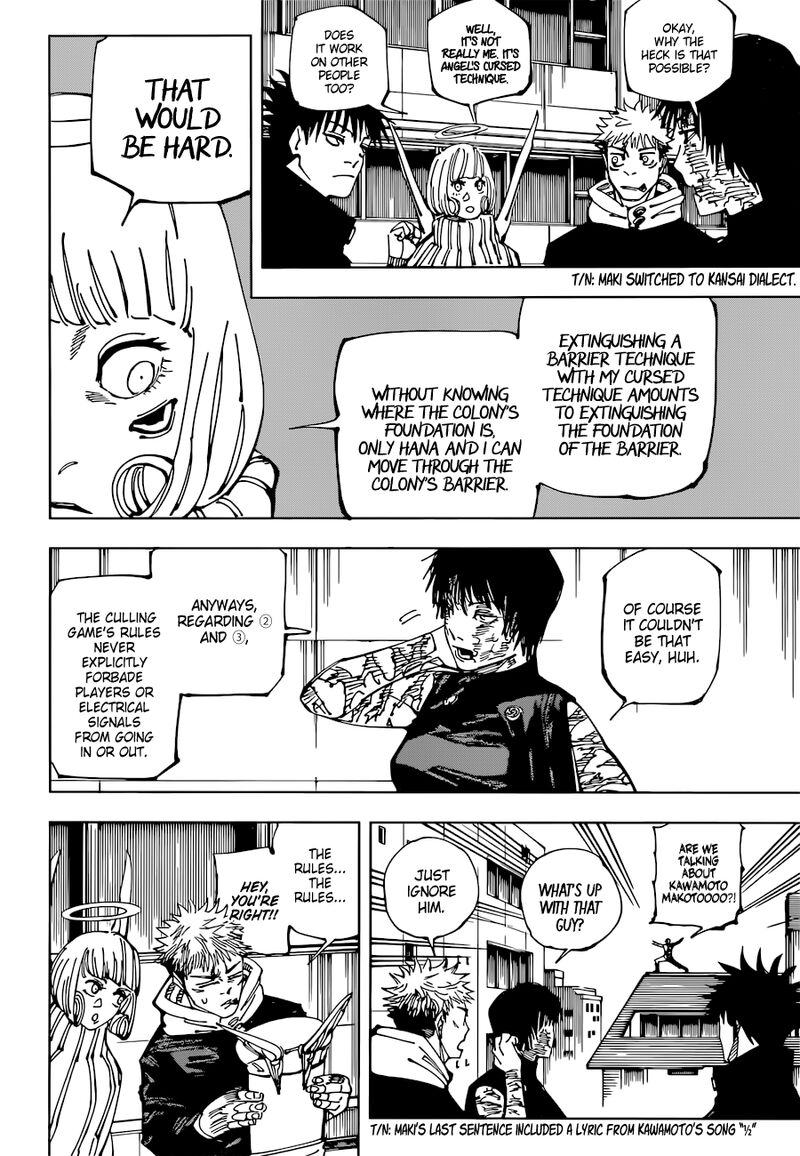 Jujutsu Kaisen - Chapter 211 Page 8