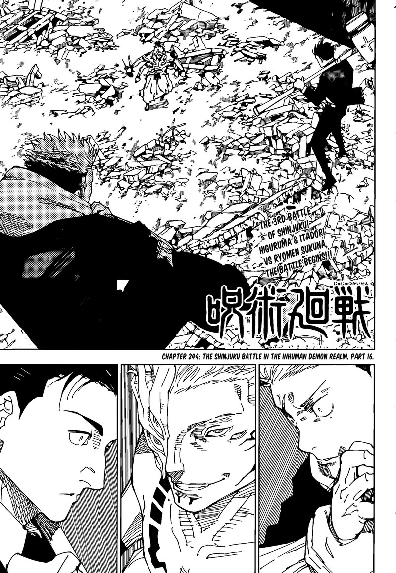 Jujutsu Kaisen - Chapter 244 Page 1