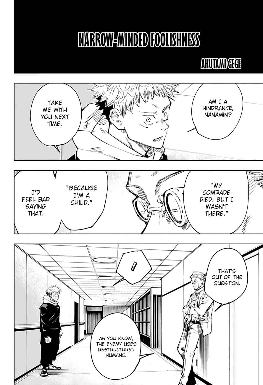 Jujutsu Kaisen - Chapter 25 Page 2