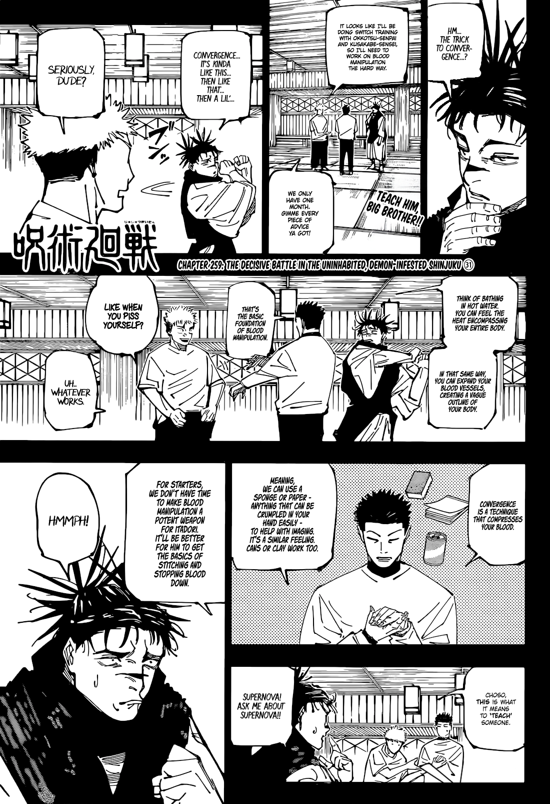 Jujutsu Kaisen - Chapter 259 Page 1