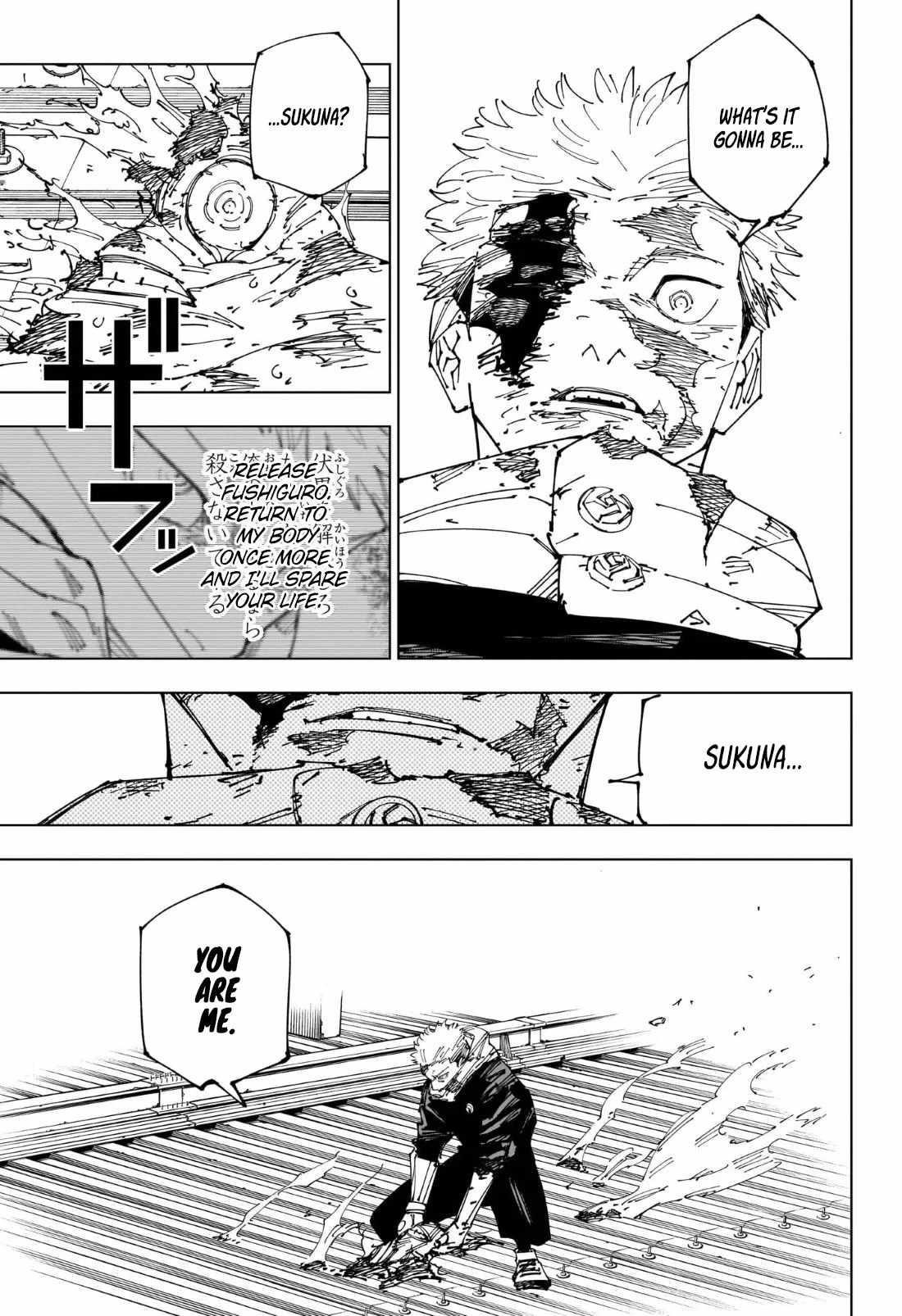 Jujutsu Kaisen - Chapter 268 Page 6