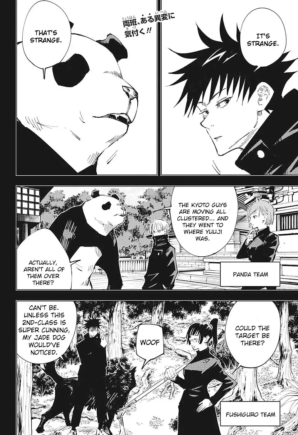 Jujutsu Kaisen - Chapter 36 Page 2