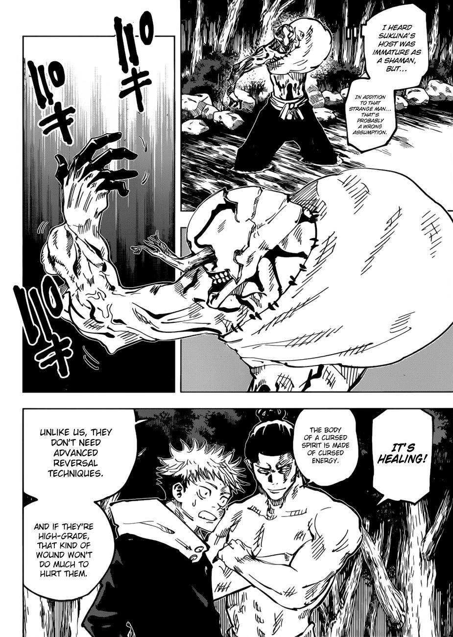 Jujutsu Kaisen - Chapter 49 Page 5