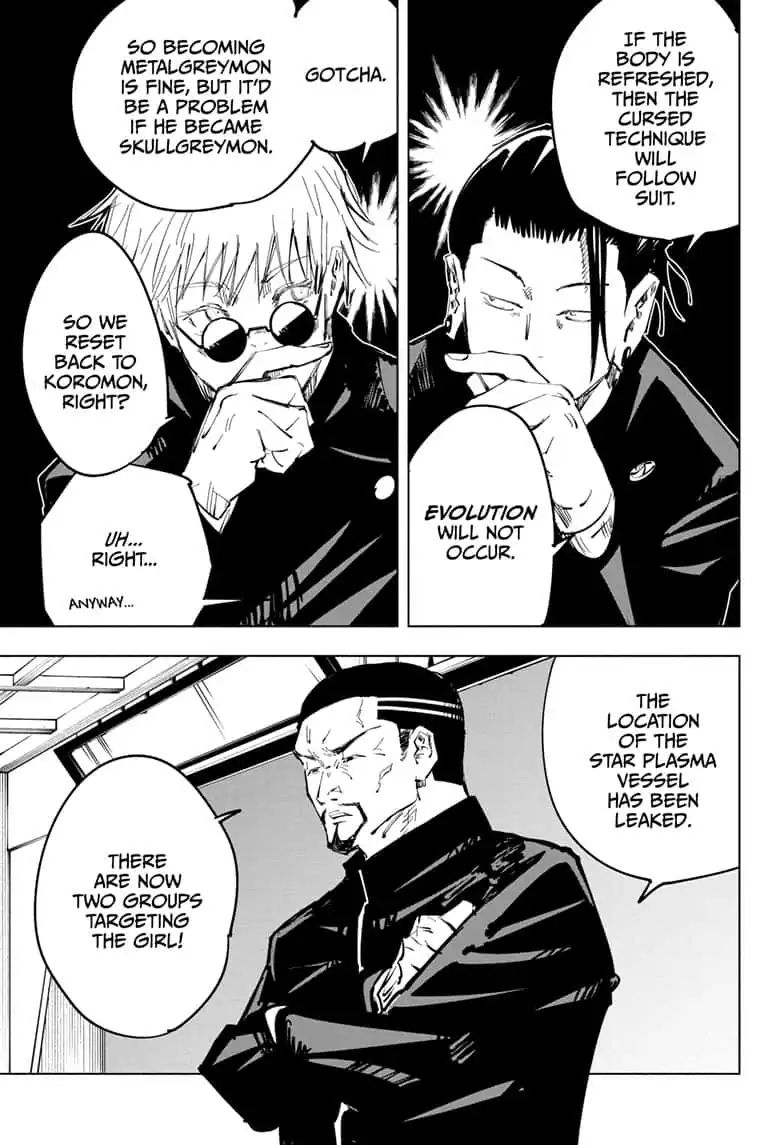 Jujutsu Kaisen - Chapter 66 Page 5