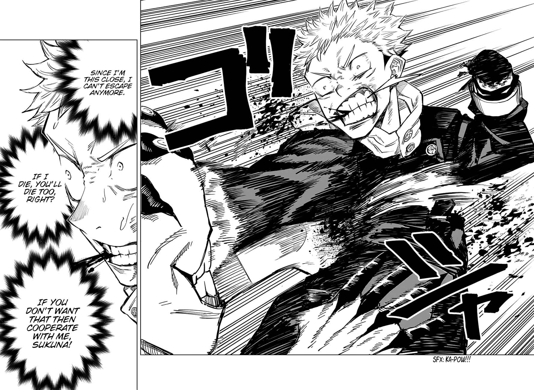 Jujutsu Kaisen - Chapter 7 Page 2