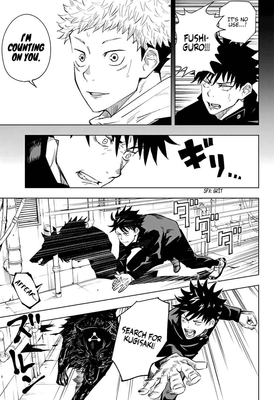 Jujutsu Kaisen - Chapter 7 Page 6