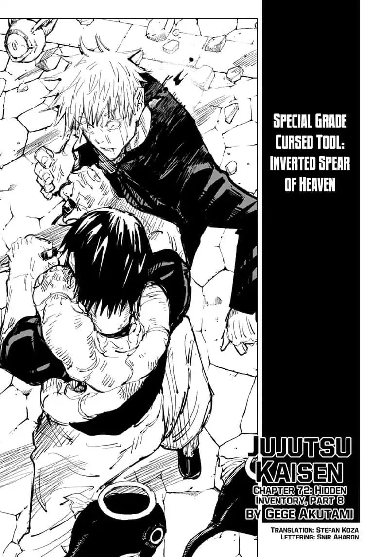 Jujutsu Kaisen - Chapter 72 Page 1