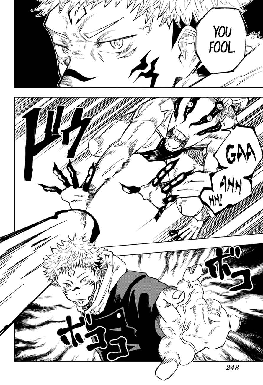 Jujutsu Kaisen - Chapter 8 Page 4