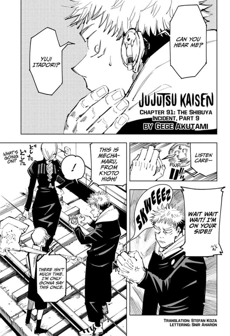 Jujutsu Kaisen - Chapter 91 Page 1