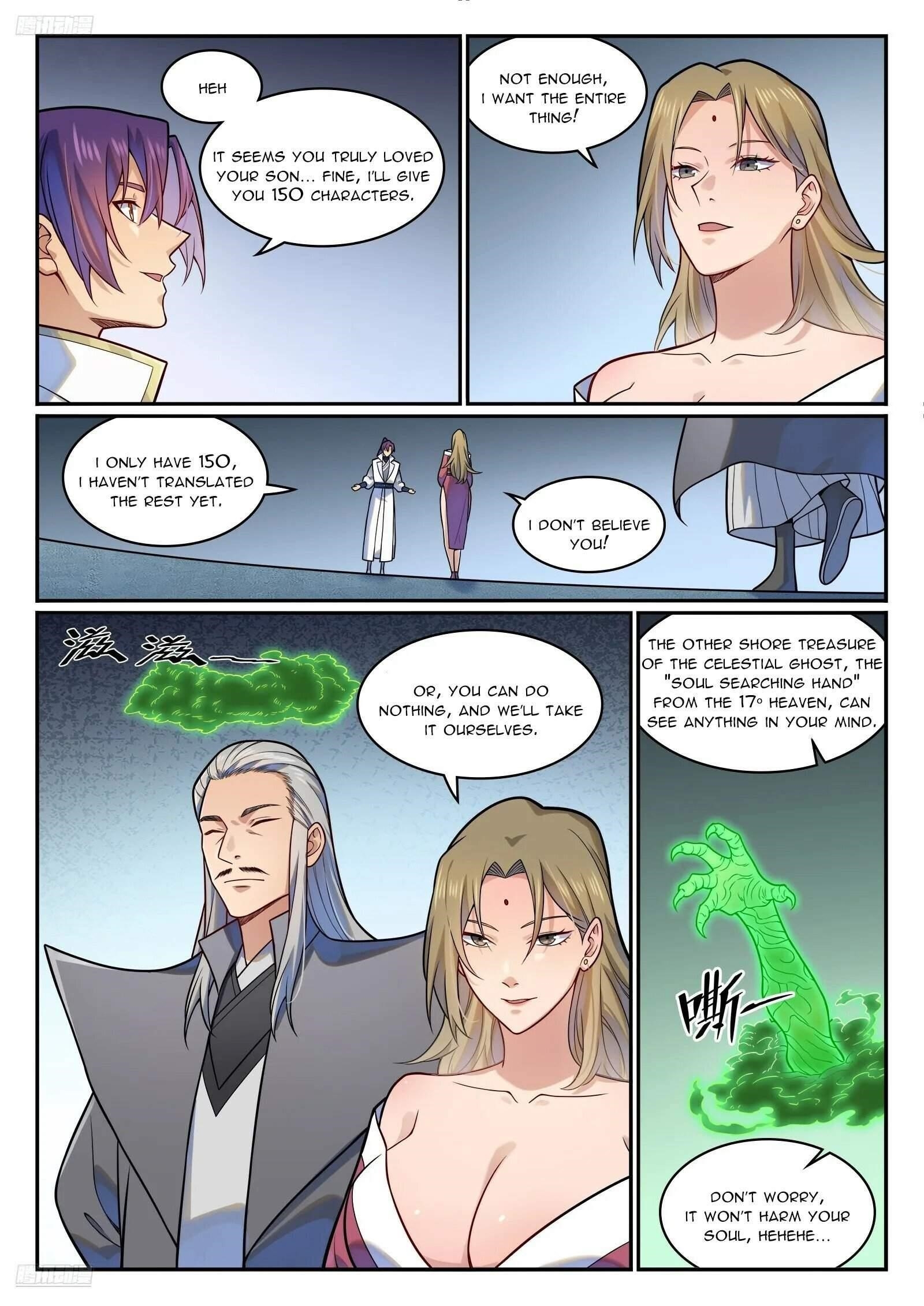 Apotheosis – Ascension to Godhood - Chapter 1220 Page 3