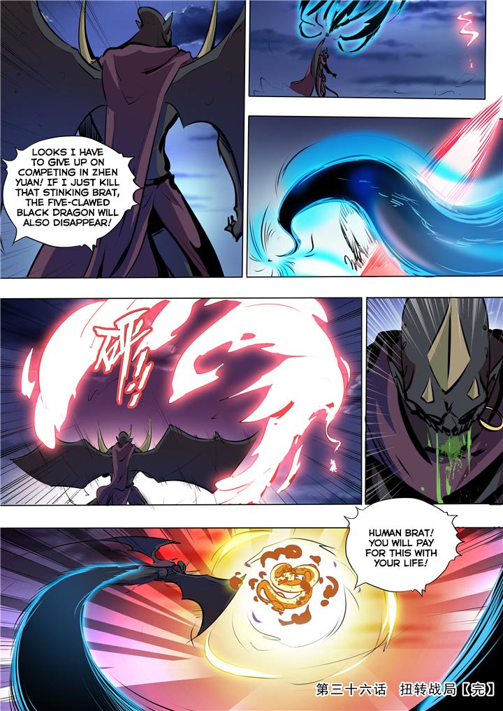 Apotheosis – Ascension to Godhood - Chapter 36 Page 18