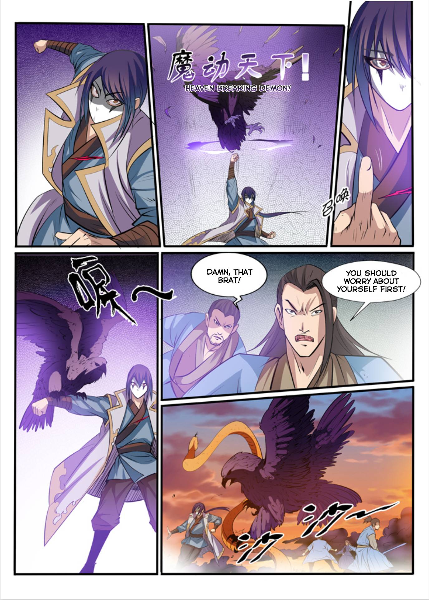 Apotheosis – Ascension to Godhood - Chapter 41 Page 12