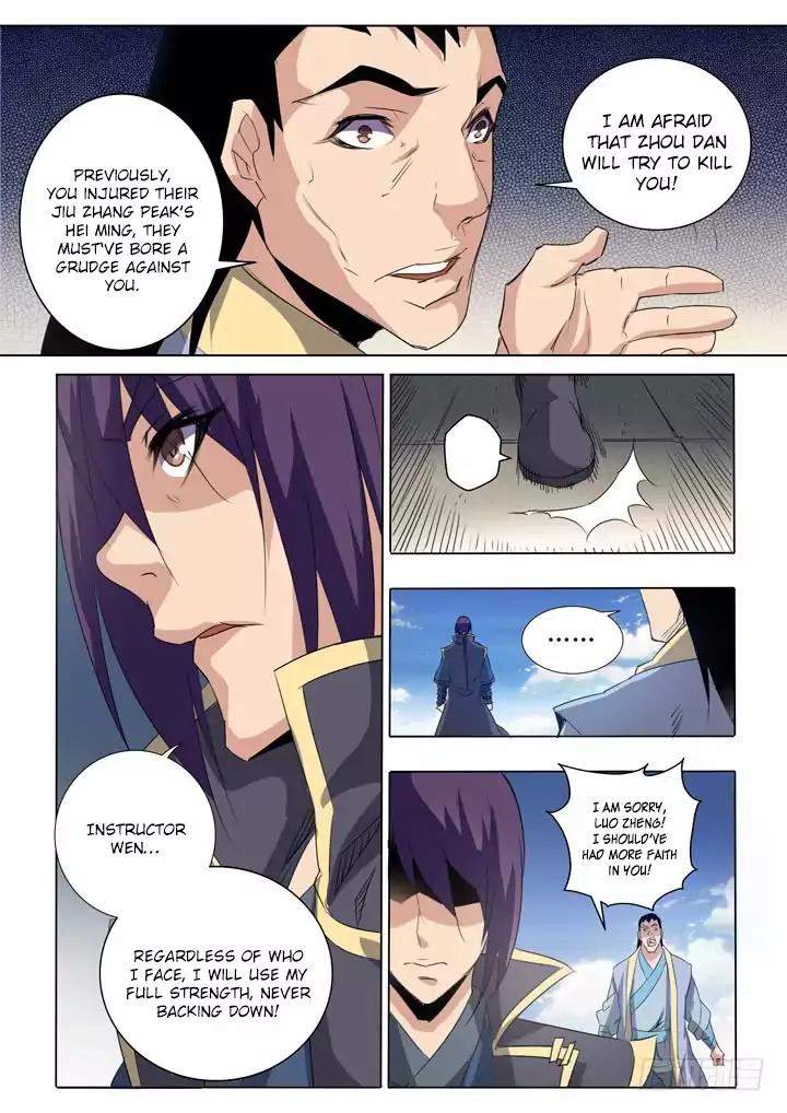 Apotheosis – Ascension to Godhood - Chapter 60 Page 7