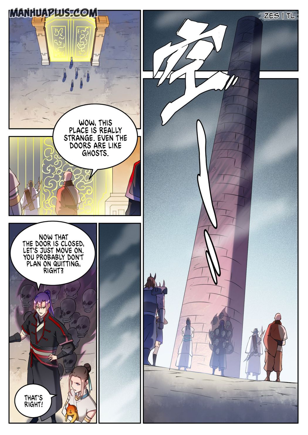 Apotheosis – Ascension to Godhood - Chapter 633 Page 2