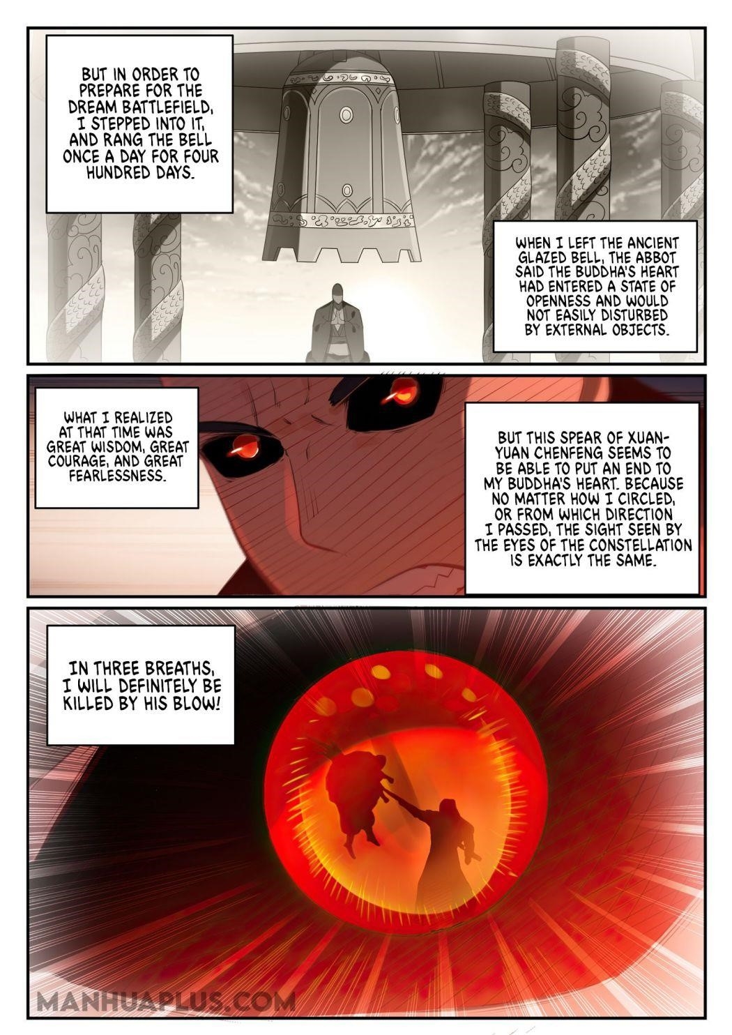 Apotheosis – Ascension to Godhood - Chapter 684 Page 12