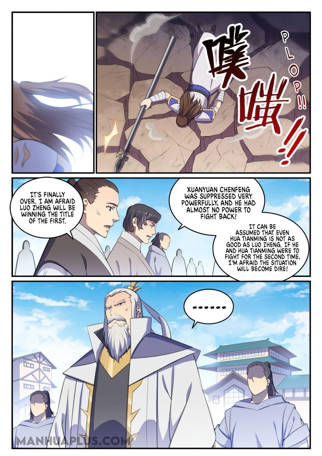 Apotheosis – Ascension to Godhood - Chapter 689 Page 4