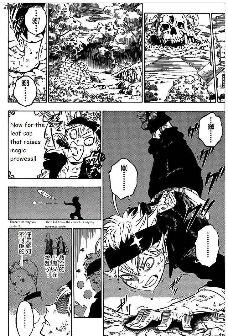 Black Clover - Chapter 1 Page 18