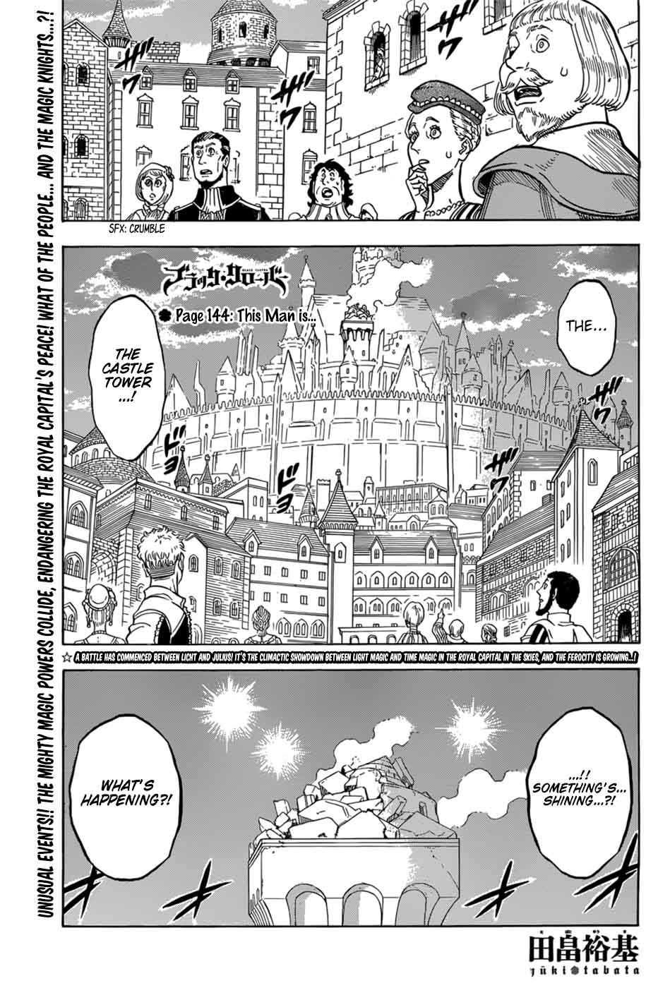 Black Clover - Chapter 144 Page 1