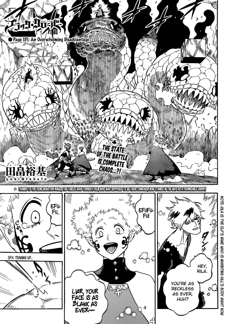 Black Clover - Chapter 151 Page 1