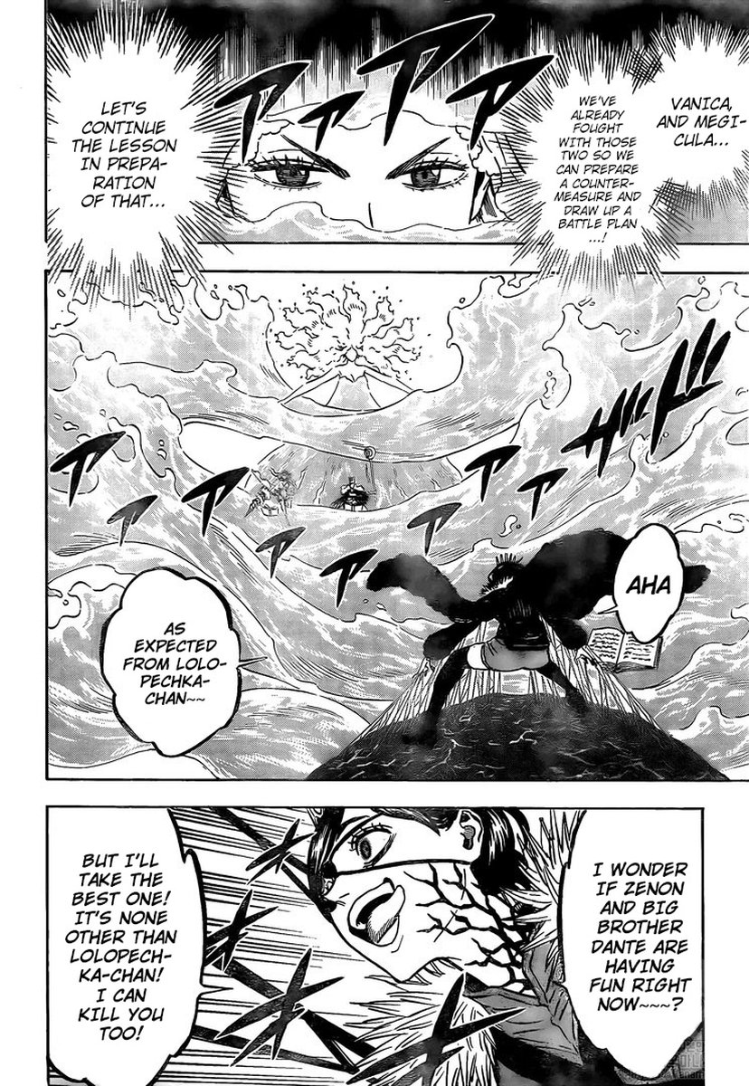 Black Clover - Chapter 252 Page 6