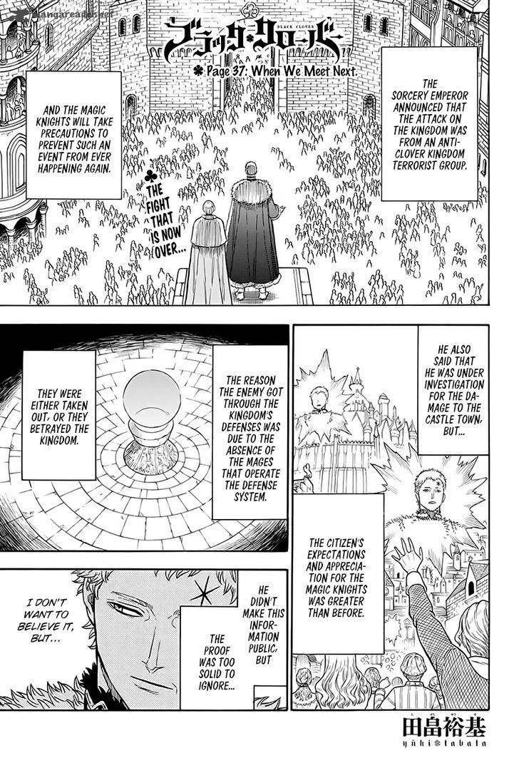 Black Clover - Chapter 37 Page 2